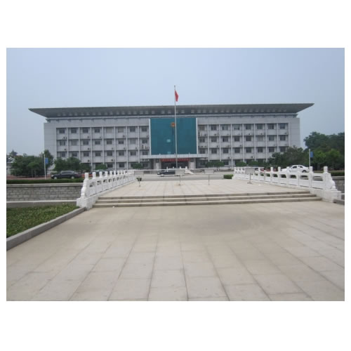 ɽhҽԺShandong Ningyang Government