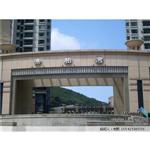 �����۰��幤��1