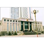 湖南省高等人民法院