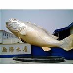 融海水产