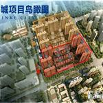 郑州金科城