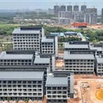 �й��ϲ���ί��УǨ����Ŀ��ơ��ɹ���ʩ���ܳа������湤��