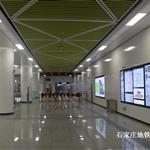 石家庄地铁南王站