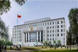 辽宁省检察院
