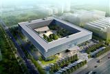 北京通用电气医疗中国研发试产运营科技园