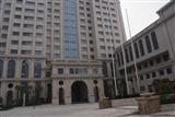 中江国际大厦